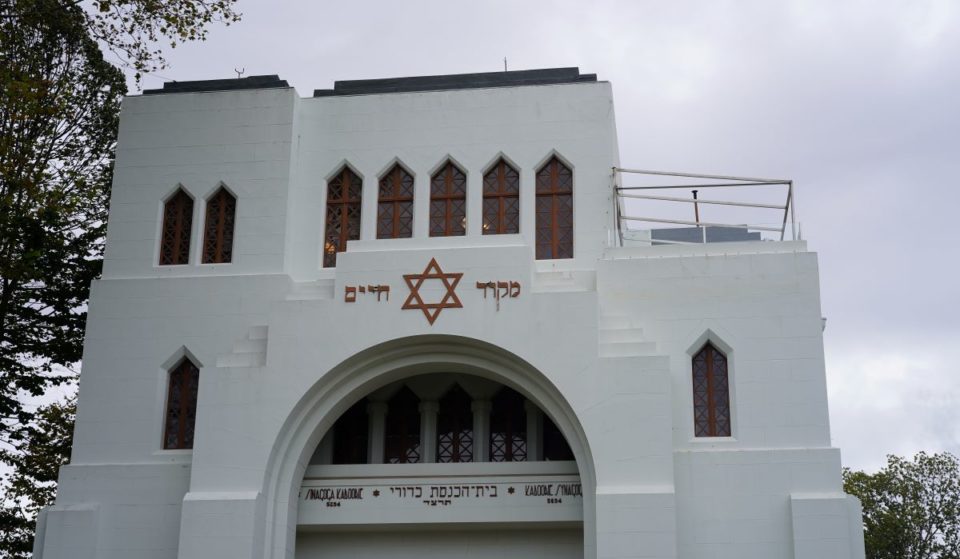 Sabias que a maior sinagoga da Península Ibérica fica no Porto?